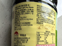 李锦记 薄盐生抽原味鲜1.52kg 【减盐】  美味健康之选 酱油 实拍图