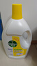 滴露（Dettol）衣物除菌液 消毒液 柠檬3L 99.9%杀菌除螨内衣儿童衣物可配洗衣液 实拍图