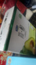 君乐宝（JUNLEBAO）简醇0蔗糖酸奶牛油果藜麦爆珠风味酸牛奶200g*10瓶礼盒装年货好礼 实拍图