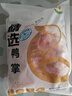 六和鸭掌 2斤 樱桃谷鸭冷冻带骨鸭掌麻辣鸭掌酱卤食材 实拍图