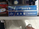 云南白药经典系列牙膏套装 清新口气护龈改善牙龈问题 经典留兰香型180g*2 实拍图