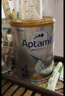 爱他美（Aptamil）白金澳洲版 较大婴儿配方奶粉 2段(6-12月) 900g 澳洲白金 实拍图