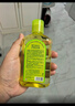 济康堂维e橄榄护肤甘油保湿补水防干裂护手霜老牌擦脸部妆前甘油身体乳 实拍图