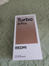 小米（MI）REDMI Turbo 4 Pro 第四代骁龙8s 7550mAh长续航 12GB+256GB 白色 小米红米5G手机 实拍图