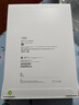 Apple/苹果 iPad11英寸 A16芯片2025年款 平板电脑 (128GB WLAN版/学习办公娱乐)银色 实拍图