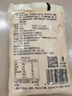 惠丰优牧 炭烧酸奶150g*16袋 俄罗斯风味低温奶 新老包装 源头直发  实拍图