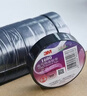 3M 150# 电工胶带 电气绝缘胶带 PVC电工胶布 无铅600V 防潮耐酸碱 黑18mm*10m*0.13mm  1桶（10卷） 实拍图