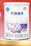雀巢早启能恩 特殊医学用途早产 低出生体重婴儿配方食品 400g 实拍图