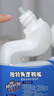 威猛先生（Mr Muscle）免刷洗 强效洁厕灵 洁厕剂 馥郁繁花型 马桶清洁 600gX2瓶 实拍图