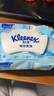 舒洁（Kleenex）湿厕纸 80抽*6包厕纸洁厕湿巾湿厕纸纯水婴儿湿厕纸 实拍图