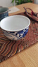 末都景德镇陶瓷手绘青花山水品茗杯白瓷功夫茶具茶杯个人专用主人杯 缠枝莲开窗款（礼盒装） 70ml 1只 实拍图
