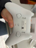 飞智冰原狼4多模版无线游戏手柄 类xbox 力调节摇杆双切扳机 switch电脑PC手机steam体感NS 丝之歌 实拍图