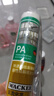 瓦克（WACKER）PA酸性快干玻璃装配胶门窗密封胶耐候型玻璃胶硅胶结构胶白色 实拍图