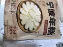 七鲜私厨 宁波水磨年糕片450g 25年五常大米火锅食材主食半成品早餐 实拍图