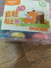 晨光（M&G）【开学文具】小狐狸盒装36色4D超轻粘土 儿童彩泥橡皮泥黏土幼儿园小学生手工diy玩具生日开学礼物 实拍图
