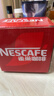 雀巢（Nestle）醇品速溶美式黑咖啡粉0糖0脂*健身燃减防困瓶装90g 实拍图