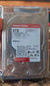 西部数据（WD）NAS机械硬盘 WD Red Plus 西数红盘 8TB 5640转256MB SATA CMR垂直 NAS专用硬盘 3.5英寸 WD80EFPX 实拍图