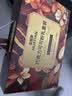 花田萃海盐焦糖巧克力可可粉礼盒装冲饮代餐粉厄瓜多尔热可可200g*3罐 实拍图