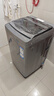 海尔（Haier）全自动波轮洗衣机 10KG 超薄 变频一级能效 超薄 家电国家补贴以旧换新京东自营 XQB100-BZ20D0 实拍图