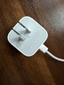 Apple/苹果 40W USB-C充电器动态调节功率 type-c充电器苹果手机充电 苹果17手机充电器 实拍图
