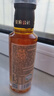 亚麻公社 【保真亚麻籽油】125ml 一级冷榨直接喝内蒙古胡麻油 宝宝omega3 实拍图