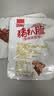 好味屋 猪扒脆 袋装猪脆骨 香辣软骨 卤味熟食 湖南特产 休闲小零食 混合口味*60包约480g【畅享装】 实拍图