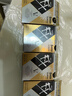 【4瓶装】参天santen FX V+金色装眼药水12ml 缓解眼疲劳干痒充血维生素护眼清凉滋润滴眼液 日本原装进口 实拍图