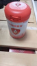 贝因美（Beingmate）爱加6-12月幼儿奶粉2段800g*6多罐免疫成长奶粉含乳铁蛋白 实拍图
