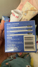 欧莱雅男士专用水能强润霜50ml补水保湿面霜男士护肤品礼物送男友 实拍图