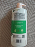 力士（LUX）持久留香72小时香体艾叶止痒山茶香1kg乳液男女士金榜 实拍图