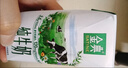 伊利金典纯牛奶整箱 200ml*12盒 3.6g乳蛋白 原生高钙 年货礼盒装 实拍图