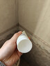 相宜本草去死皮啫喱100g大规格 去角质不紧绷洗面奶身体适用 实拍图