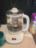 小熊（Bear）养生壶 煮茶壶 恒温水壶 保温烧水一体电热水壶花茶壶 12大功能11档保温 1.5L大容量 YSH-J15N8 实拍图