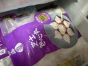 四海鱼蛋供港品质芝士丸一斤装500g火锅食材关东煮丸子生鲜麻辣烫 实拍图