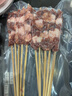 游牧御品 蒙古羊肉串30串 大串免腌制 烧烤食材 烤肉烤串 戈壁滩羊肉 实拍图
