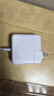 绿巨能（llano）苹果笔记本电脑充电器45W适用MacBook Air/Pro A1466/A1465/A1436电源适配器线磁吸直头T型 实拍图