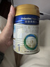 美素佳儿（Friso）皇家婴儿配方奶粉1段（0-6个月婴儿适用）400克 乳铁蛋白 新国标 实拍图