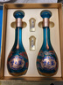 洋河 梦之蓝龙凤呈祥 52度550ml*2礼盒装 绵柔浓香型白酒 年货送礼 实拍图