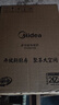美的（Midea）电磁炉 2200W大功率家用猛火爆炒耐用面板炒菜蒸煮八档火力纤薄电磁灶火锅炉 C22-RT22E01 实拍图