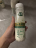 伊利金典3.8g乳蛋白 鲜活纯牛奶250ml*8瓶 30天常温短保 年货礼盒装 实拍图