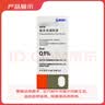 【原研进口】参天眼药水[氟美童] 氟米龙滴眼液0.1%（5ml：5mg）*5盒装 实拍图
