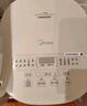 美的（Midea）电饭煲3-4人电饭锅4L银钻内胆12大菜单顶置触控屏家用智能微压电饭煲MB-AFB4041RL 实拍图