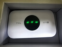 TCL随身wifi三网通用免插卡无线wifi6车载4G路由器随身便携无限制移动联通电信全国通用2026款5GXY15B 【升级充电款】3000毫安大电池 不限速不虚标月享1500G流量 实拍图