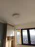 ARROW箭牌 吸顶灯led卧室灯北欧后现代阳台过道餐厅灯具 实拍图