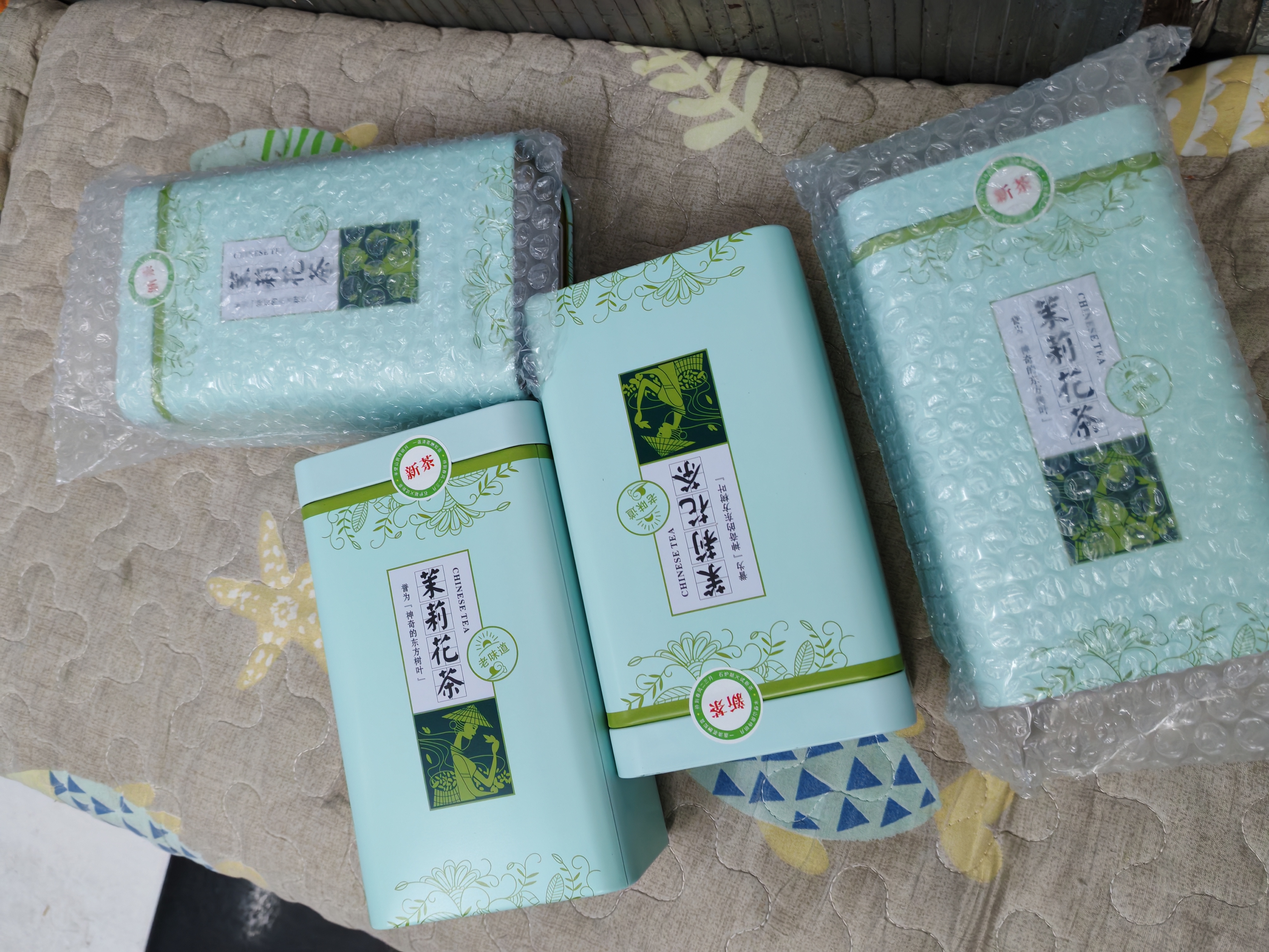 浓香飘雪特级茉莉花茶2026新茶广西横县茉莉银针嫩芽浓香型罐装茶叶礼盒装 特级全嫩芽  罐装500g 实拍图