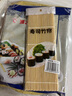 波力寿司海苔片54g(20张)儿童紫菜包饭团拌饭寿司食材带竹帘年货礼包 实拍图