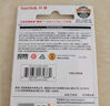 闪迪（SanDisk）64GB USB3.2 U盘 CZ550黑色 读速100MB/s 安全加密 数据恢复 学习办公电脑车载 高速大容量优盘 实拍图