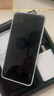 vivo X200 Ultra 16GB+1TB 卫星通信版 银调 蔡司三大定焦大师镜头 蓝图自研影像双芯 AI手机 实拍图