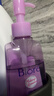碧柔（Biore）深层净透卸妆油150ml眼唇卸妆水乳液深层清洁不刺激护肤品礼物 实拍图