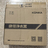 康佳（KONKA）净水器家用超滤机滤水器厨下式自来水净化器 厨房过滤器大流量净水机 UF-KF02  实拍图